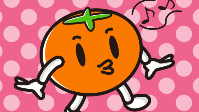 口笛を吹く柿ちゃんのイラスト【色、背景あり】PNG