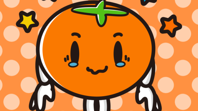 ジーンとする柿ちゃんのイラスト【色、背景あり】PNG