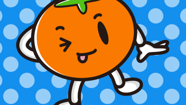 【キャラクターフリー素材】テヘヘな柿ちゃんのイラスト