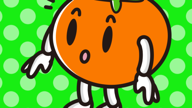 何かに気付く柿ちゃんのイラスト【色、背景あり】PNG