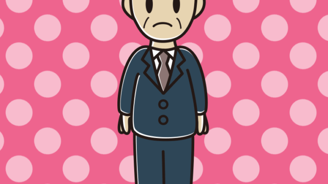 困る年配男性会社員のイラスト【色、背景あり】PNG