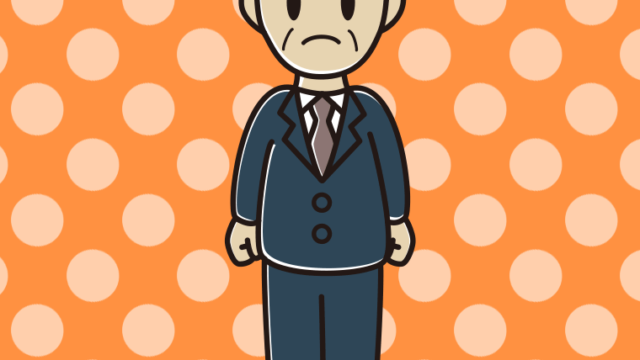 怒る年配男性会社員のイラスト【色、背景あり】PNG