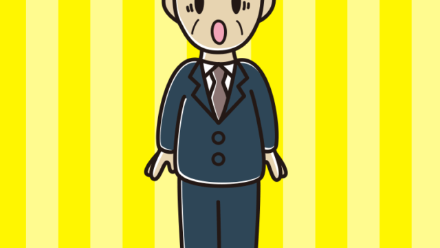 驚く年配男性会社員のイラスト【色、背景あり】PNG
