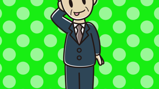テヘヘな年配男性会社員のイラスト【色、背景あり】PNG