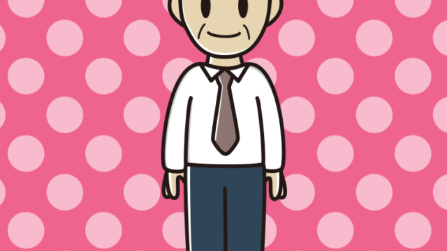 年配男性会社員（ワイシャツ）のイラスト【色、背景あり】PNG