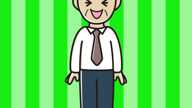 笑う年配男性会社員（ワイシャツ）のイラスト【色、背景あり】PNG