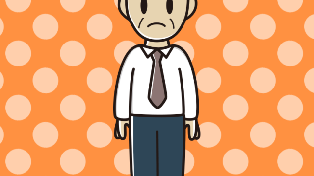 困る年配男性会社員（ワイシャツ）のイラスト【色、背景あり】PNG