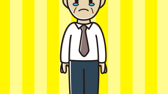 泣く年配男性会社員（ワイシャツ）のイラスト【色、背景あり】PNG