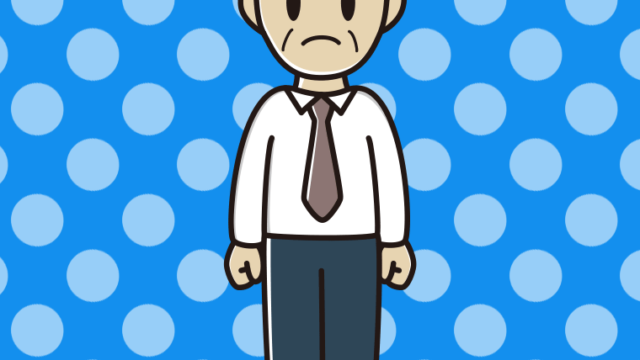 怒る年配男性会社員（ワイシャツ）のイラスト【色、背景あり】PNG