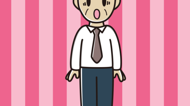 驚く年配男性会社員（ワイシャツ）のイラスト【色、背景あり】PNG