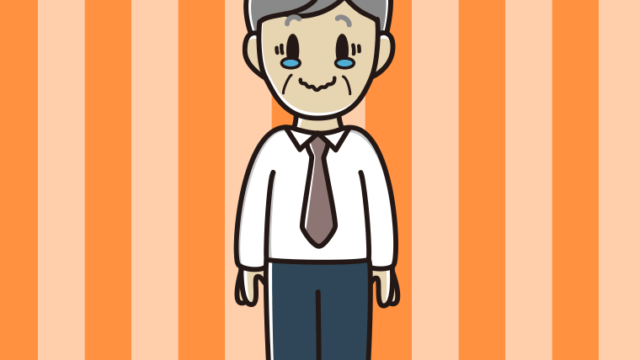 ジーンとする年配男性会社員（ワイシャツ）のイラスト【色、背景あり】PNG