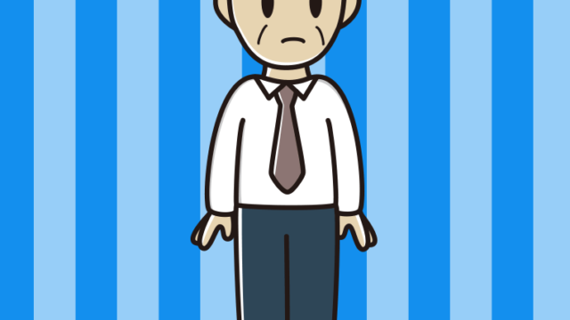 何かに気付く年配男性会社員（ワイシャツ）のイラスト【色、背景あり】PNG