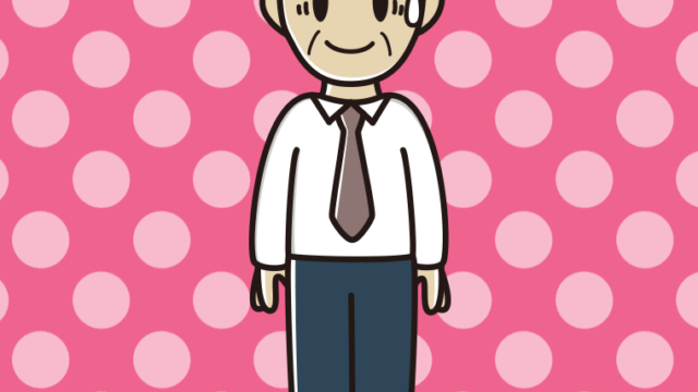 苦笑いする年配男性会社員（ワイシャツ）のイラスト【色、背景あり】PNG