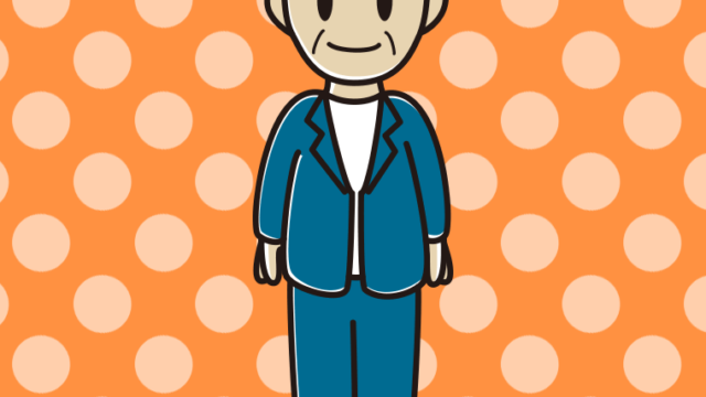 年配男性会社員（カジュアル）のイラスト【色、背景あり】PNG