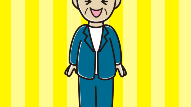 笑う年配男性会社員（カジュアル）のイラスト【色、背景あり】PNG