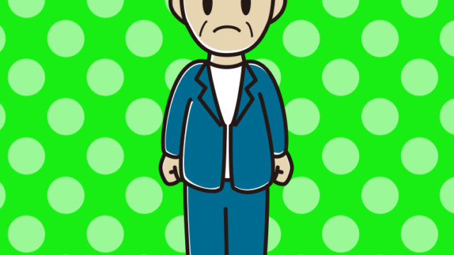 怒る年配男性会社員（カジュアル）のイラスト【色、背景あり】PNG