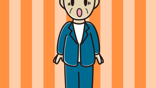 驚く年配男性会社員（カジュアル）のイラスト【色、背景あり】PNG