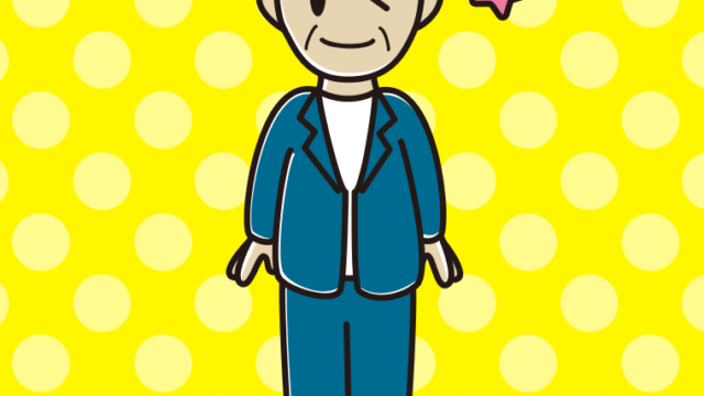 ウインクする年配男性会社員（カジュアル）のイラスト【色、背景あり】PNG