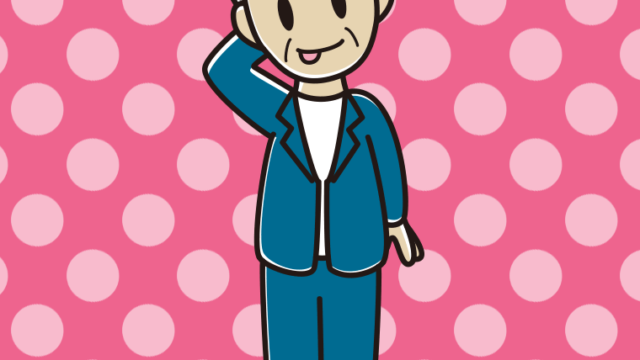 テヘヘな年配男性会社員（カジュアル）のイラスト【色、背景あり】PNG