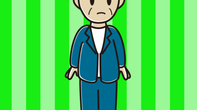 何かに気付く年配男性会社員（カジュアル）のイラスト【色、背景あり】PNG