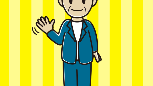 手を振る年配男性会社員（カジュアル）のイラスト【色、背景あり】PNG