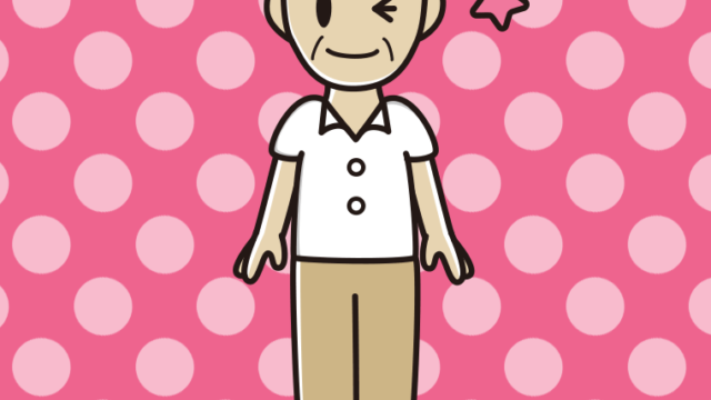 ウインクする年配男性会社員（クールビズ）のイラスト【色、背景あり】PNG