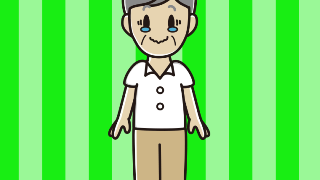 ジーンとする年配男性会社員（クールビズ）のイラスト【色、背景あり】PNG