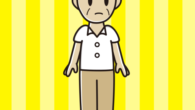 何かに気付く年配男性会社員（クールビズ）のイラスト【色、背景あり】PNG