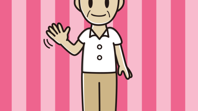 手を振る年配男性会社員（クールビズ）のイラスト【色、背景あり】PNG