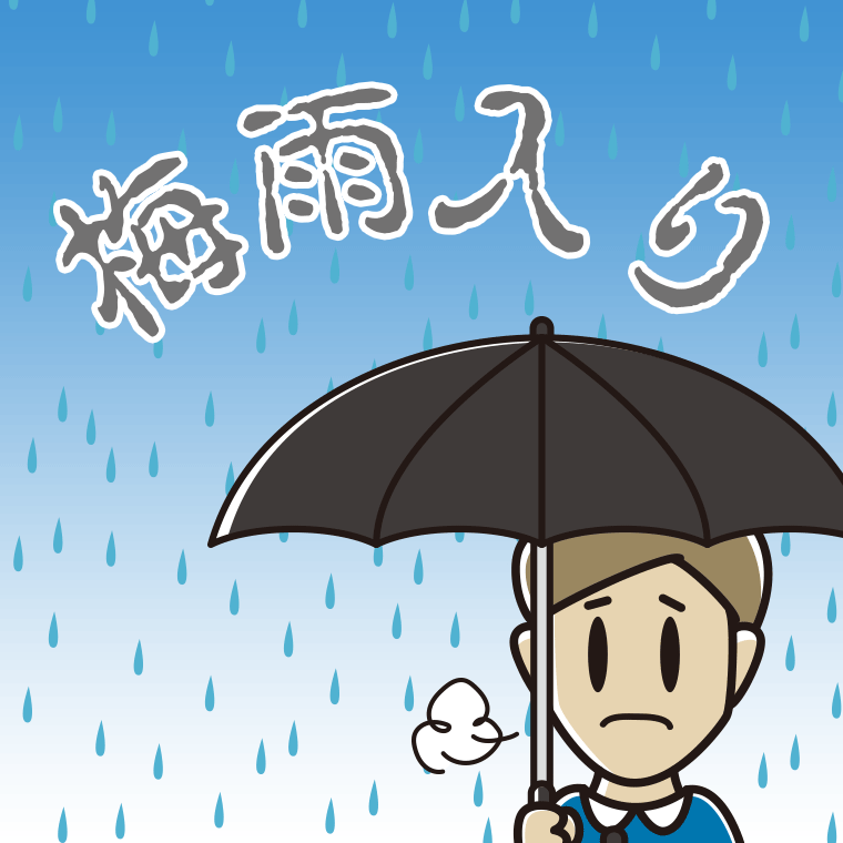 梅雨入りで憂鬱な男性のイラスト【色、背景あり】PNG