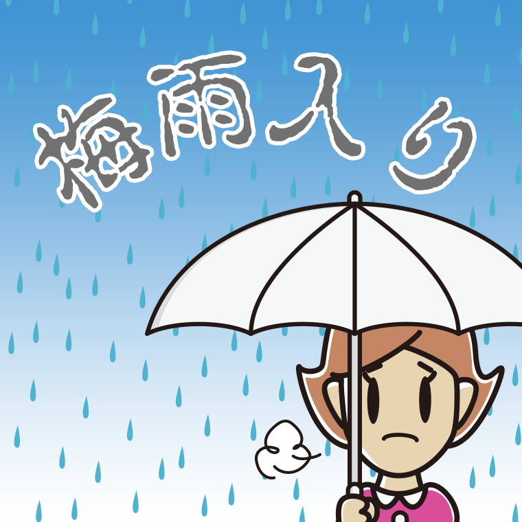 梅雨入りで憂鬱な女性のイラスト【色、背景あり】PNG