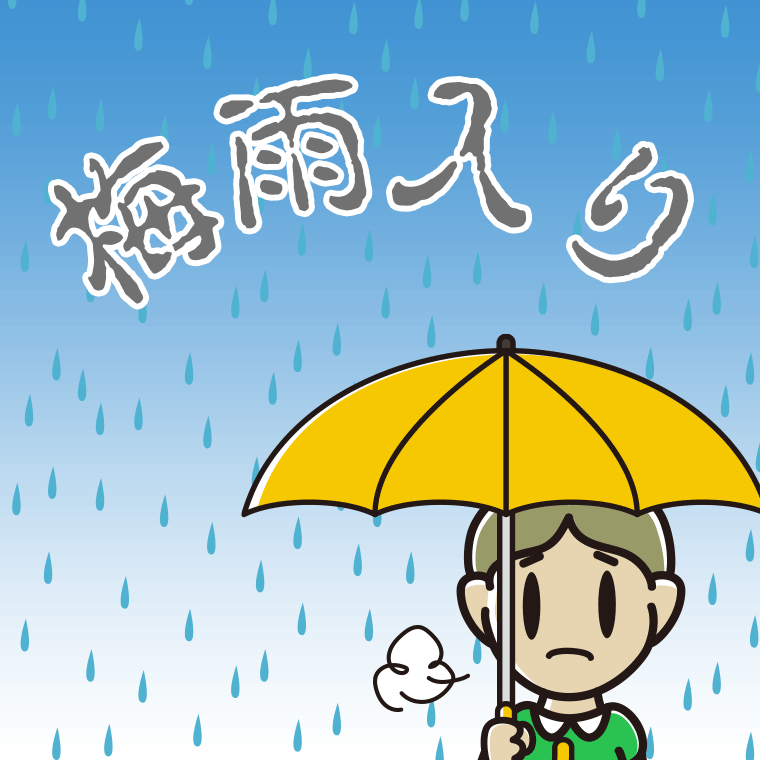 梅雨入りで憂鬱な小学生男子のイラスト【色、背景あり】PNG