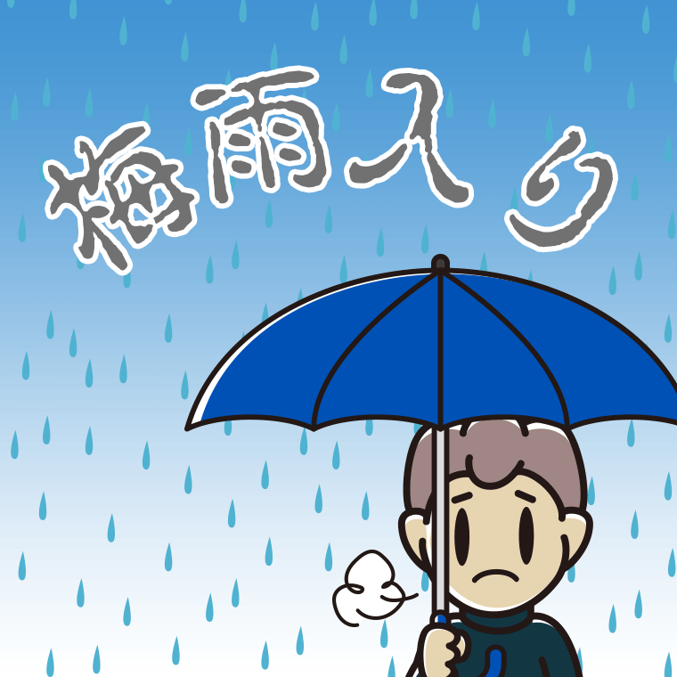 梅雨入りで憂鬱な男子中学生のイラスト【色、背景あり】PNG