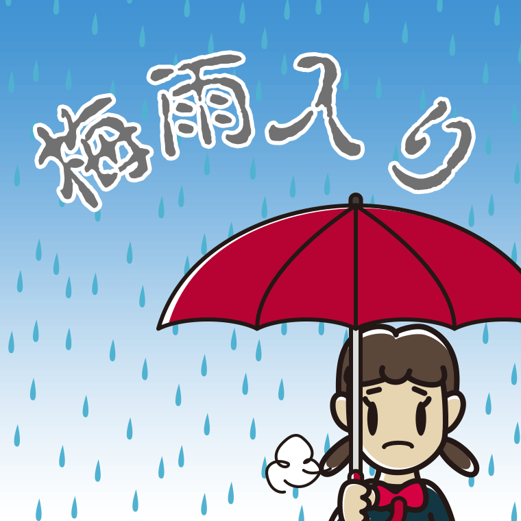 梅雨入りで憂鬱な女子中学生のイラスト【色、背景あり】PNG