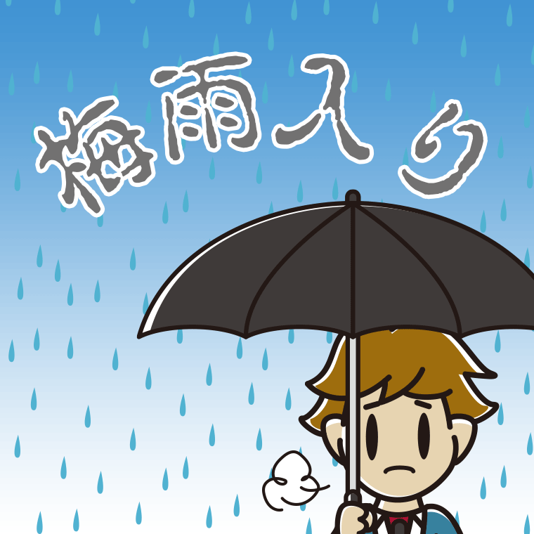 梅雨入りで憂鬱な男子高校生のイラスト【色、背景あり】PNG