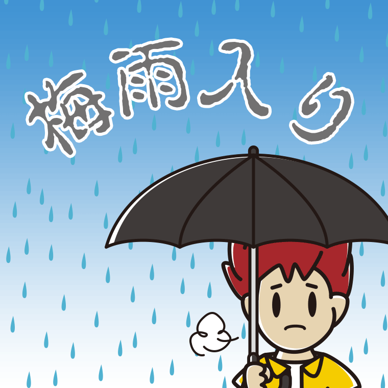 梅雨入りで憂鬱な男子大学生のイラスト【色、背景あり】PNG