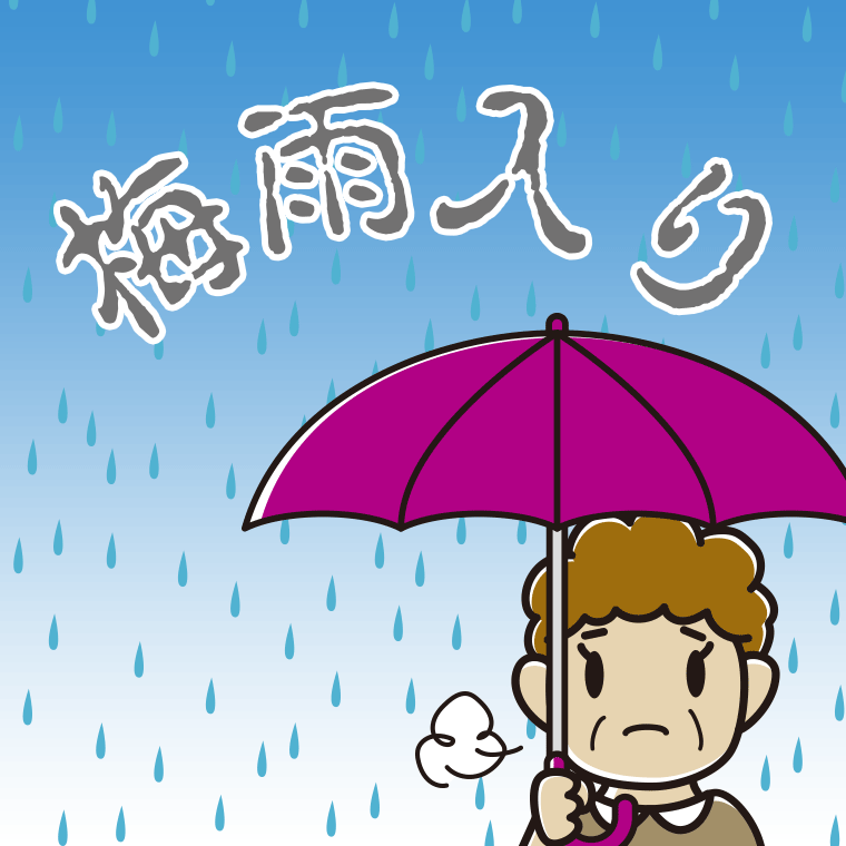 梅雨入りで憂鬱なおばさんのイラスト【色、背景あり】PNG