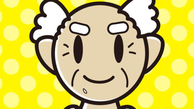 ご飯粒をつけたおじいさんのイラスト【色、背景あり】PNG