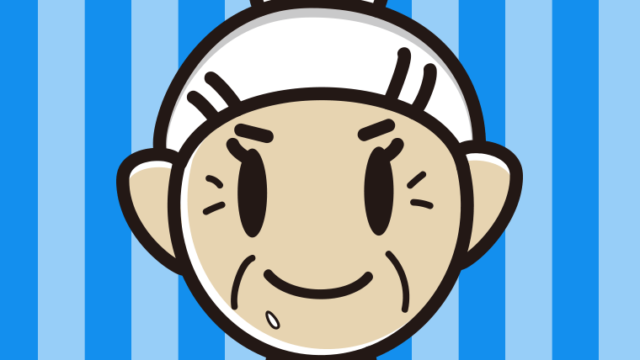 ご飯粒をつけたおばあさんのイラスト【色、背景あり】PNG