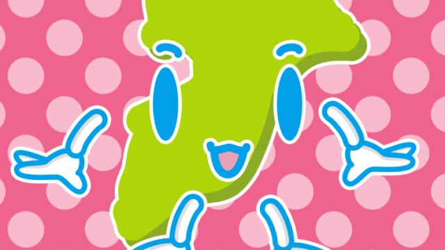 かわいい千葉ちゃんのイラスト【色、背景あり】PNG