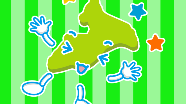 喜ぶ千葉ちゃんのイラスト【色、背景あり】PNG