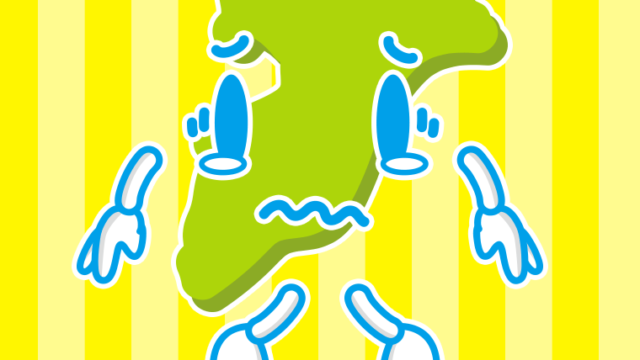 泣く千葉ちゃんのイラスト【色、背景あり】PNG