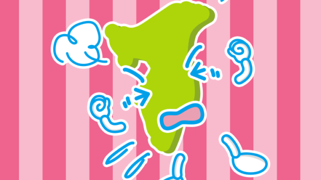 カンカンに怒る千葉ちゃんのイラスト【色、背景あり】PNG