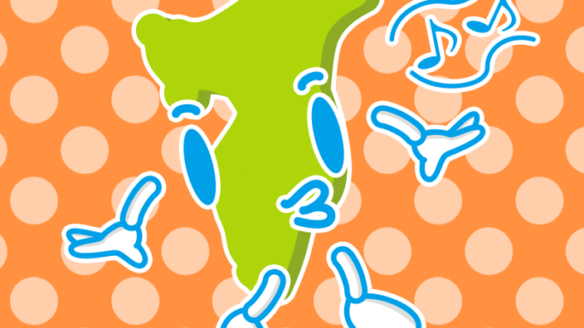 口笛を吹く千葉ちゃんのイラスト【色、背景あり】PNG