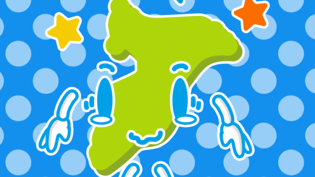 ジーンとする千葉ちゃんのイラスト【色、背景あり】PNG