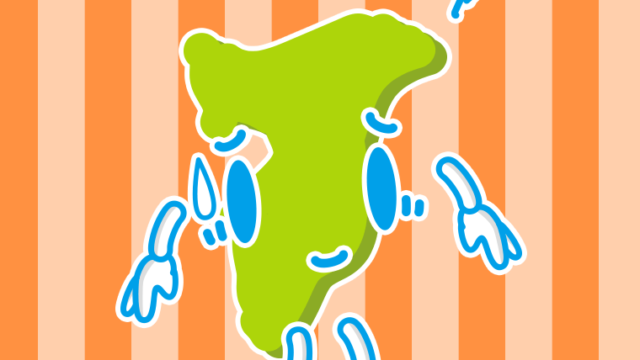 苦笑いする千葉ちゃんのイラスト【色、背景あり】PNG