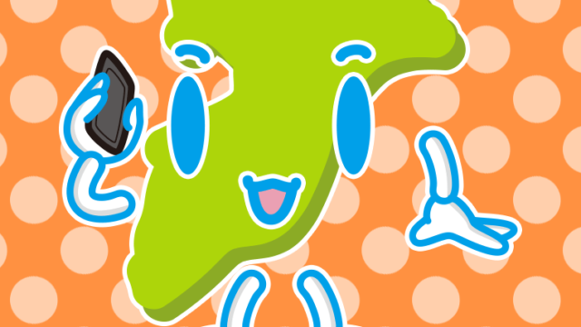 スマホで電話する千葉ちゃんのイラスト【色、背景あり】PNG