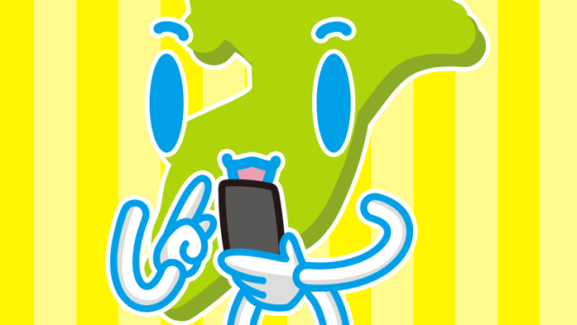 スマホを使う千葉ちゃんのイラスト【色、背景あり】PNG