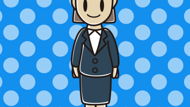 女性会社員のイラスト【色、背景あり】PNG