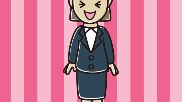 笑う女性会社員のイラスト【色、背景あり】PNG